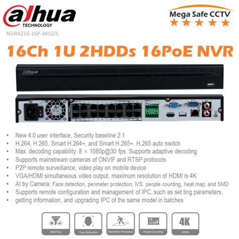 Dahua 16 Channel 1U 2HDDs Network Video Recorder  VGA/HDMI  Max Res 4K